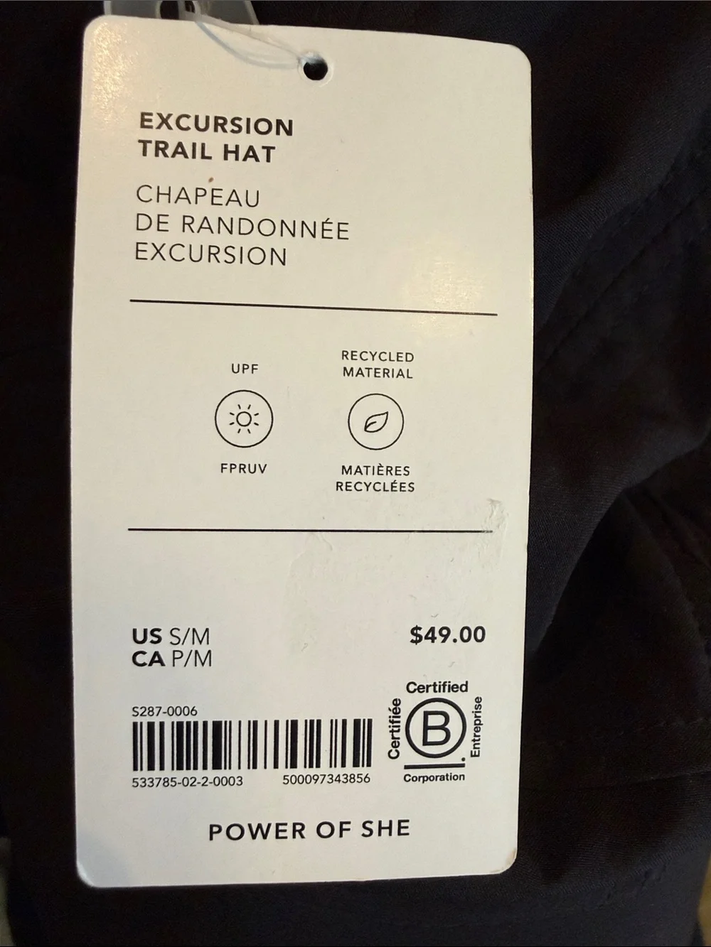 Athleta Excursion Trail Hat.  Small/Medium.  Black